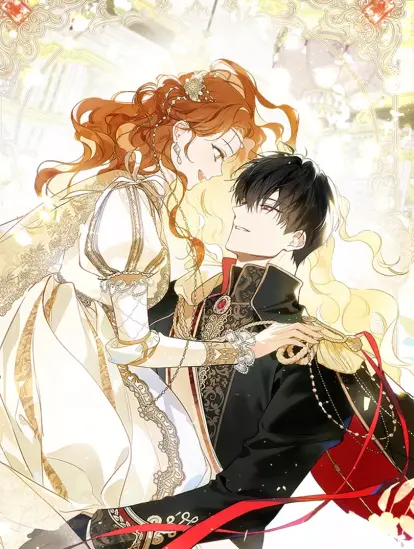 这一世我来当家主